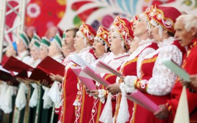 Концерт ко дню инвалида.