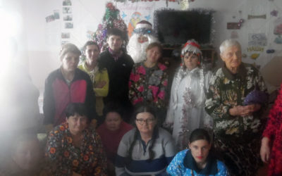 Фотоотчёт о проведении нового года
