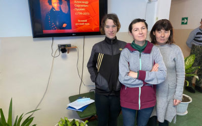 Александр Сергеевич Пушкин — великий русский поэт, родоначальник новой русской литературы и литературного языка.