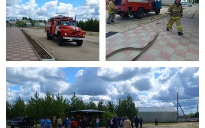 Тренировка по эвакуации