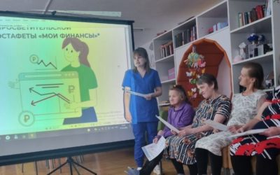 Азбука инвестора