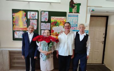 И снова 1 сентября, день знаний для наших получателей социальных услуг! 🔔📚